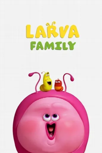 Larva Family (2023) poster