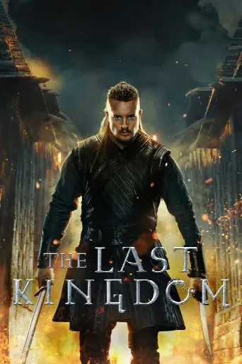 Last (2015) poster