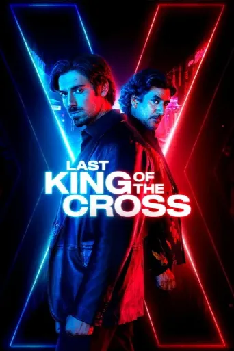 Last King of the Cross (2023) poster