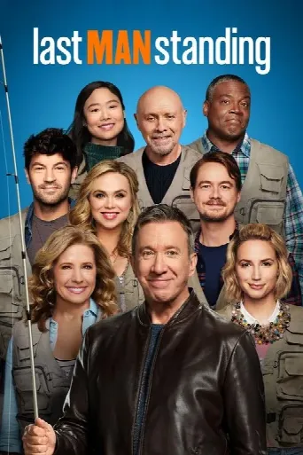 Last Man Standing (2011) poster