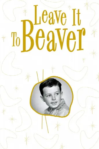 Leave It to Beaver (1957) poster