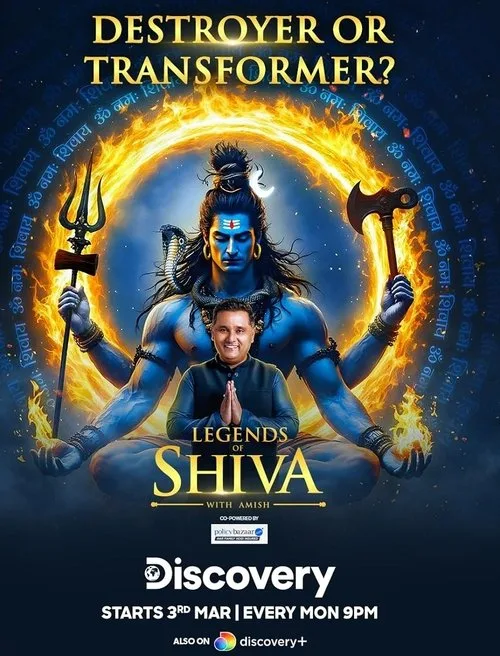 Legends Of Shiva With Amish (2025) poster