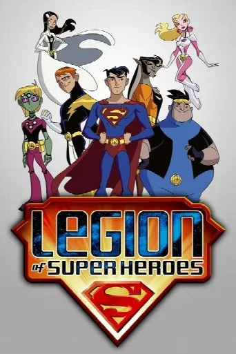 Legion of Super Heroes (2006) poster
