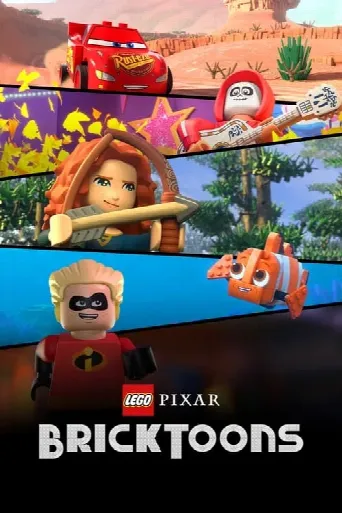 LEGO Pixar: BrickToons (2024) poster