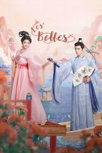 Les Belles (2025) poster
