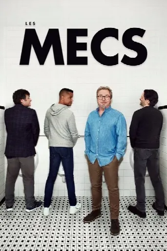 Les mecs (2020) poster