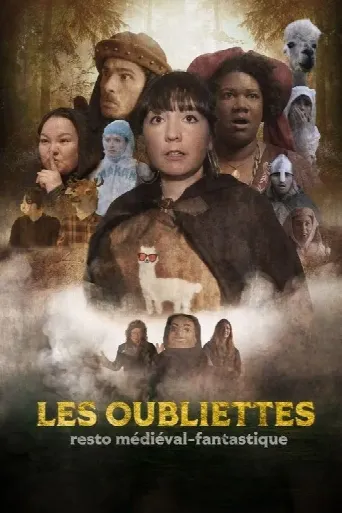 Les Oubliettes (2023) poster