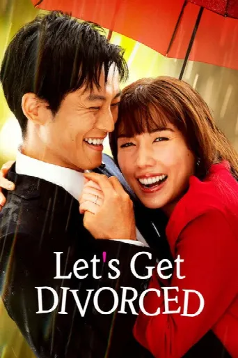 Let's Get Divorced (2023) poster