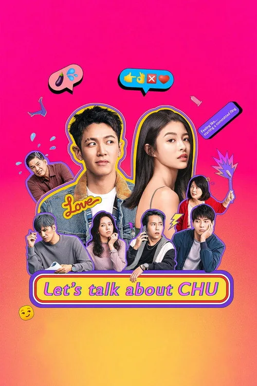 Let's Talk About CHU (2024) poster