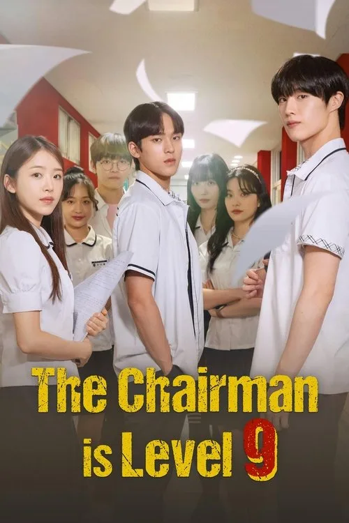 Level 9 Chairman (2024) poster