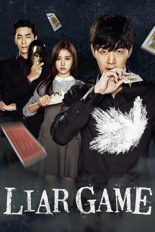 Liar Game (2014) poster