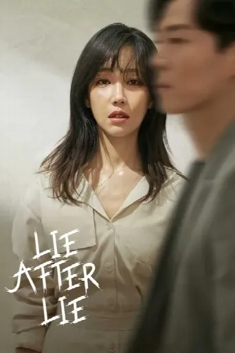 Lie After Lie (2020) poster