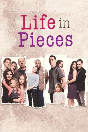 Life in Pieces (2015) poster
