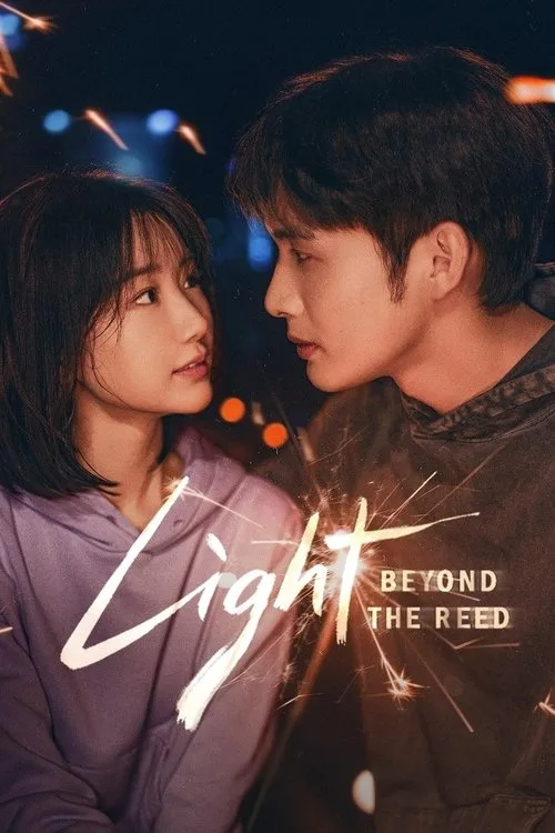 Light Beyond the Reed (2025) poster