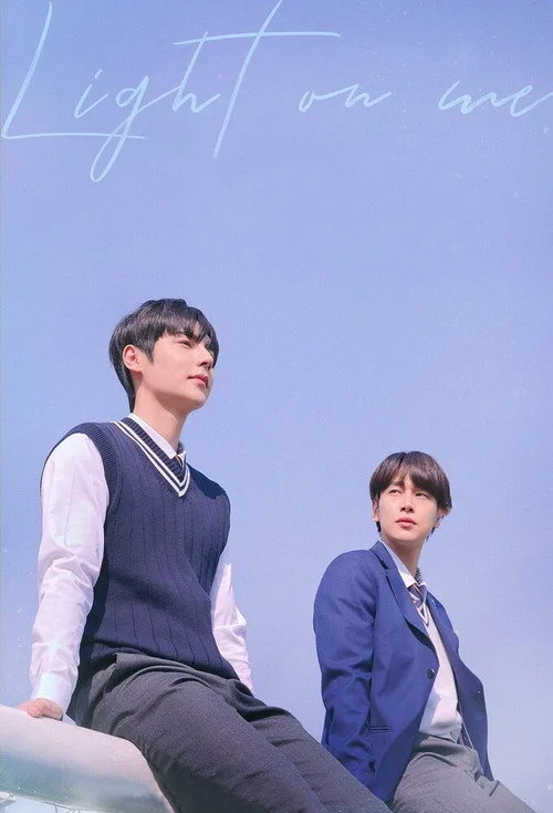 Light on Me (2021) poster