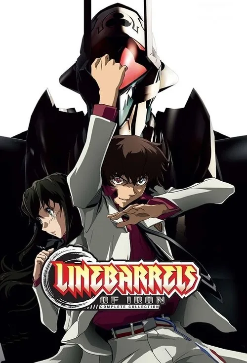 Linebarrels of Iron (2008) poster