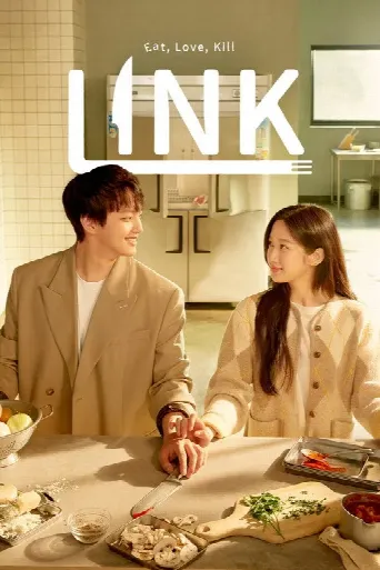Link: Eat, Love, Kill (2022) poster