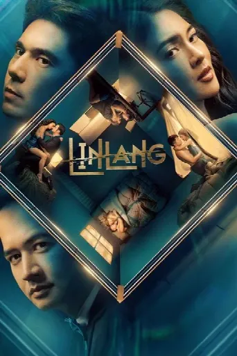 Linlang (2023) poster