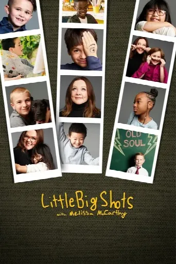 Little Big Shots (2016) poster