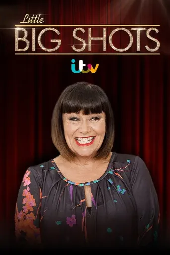 Little Big Shots (2017) poster