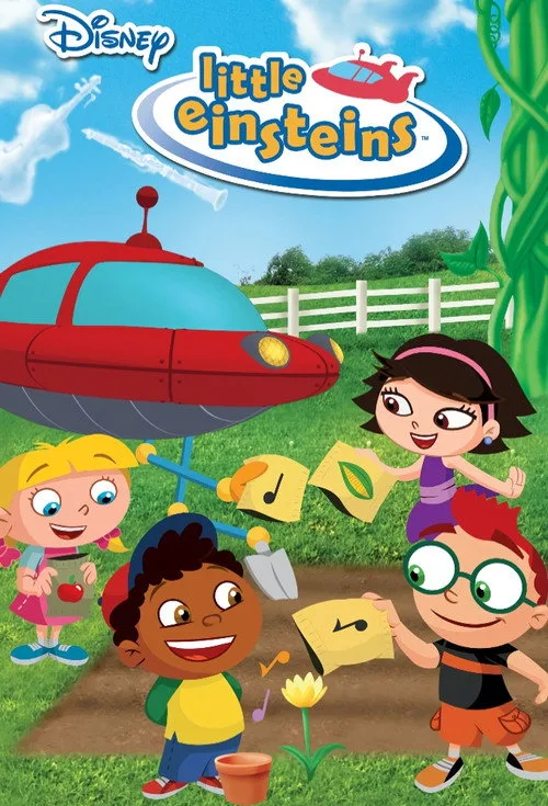 Little Einsteins (2005) poster