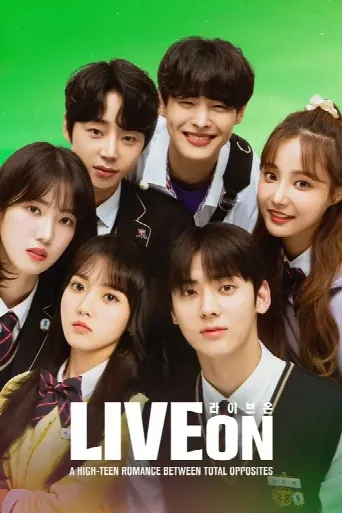 Live On (2020) poster