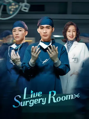 Live Surgery Room (2024) poster