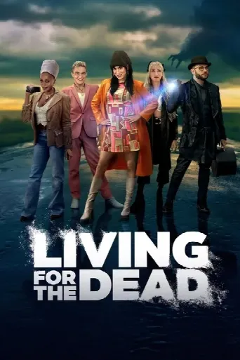 Living for the Dead (2023) poster