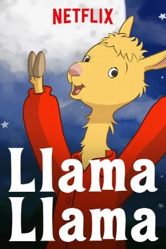Llama Llama (2018) poster