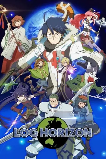 Log Horizon (2013) poster