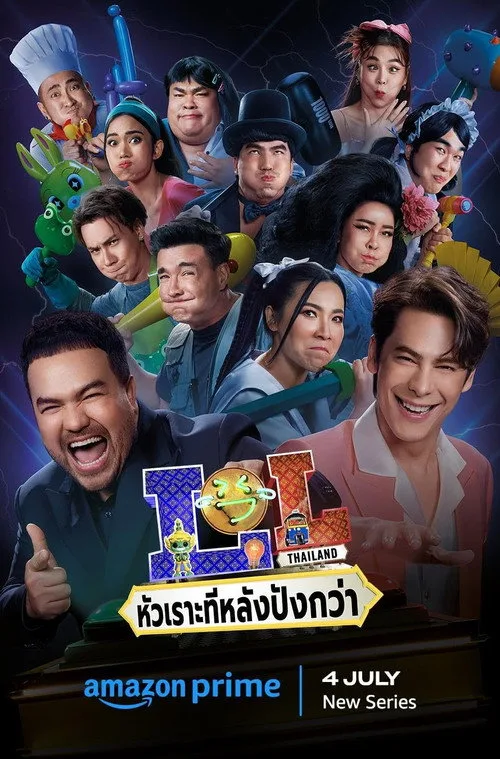 LOL: Last One Laughing Thailand (2024) poster