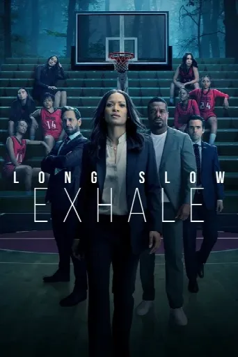 Long Slow Exhale (2022) poster