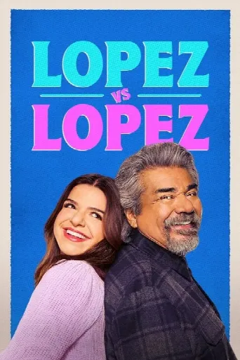 Lopez vs Lopez (2022) poster