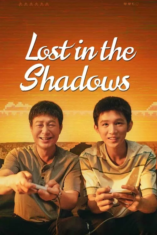 Lost in the Shadows (2024) poster