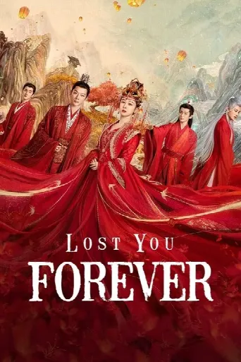 Lost You Forever (2023) poster