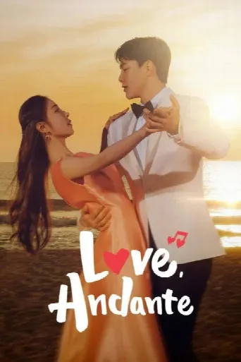 Love Andante (2024) poster