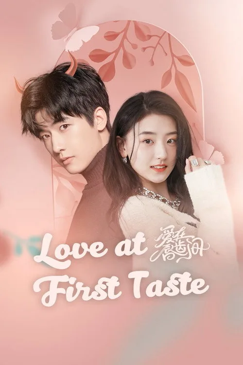 Watch Love at First Taste (2022) online free - poster