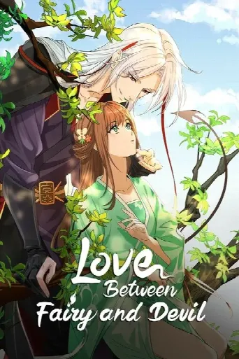 Love Between Fairy and Devil (2022) poster