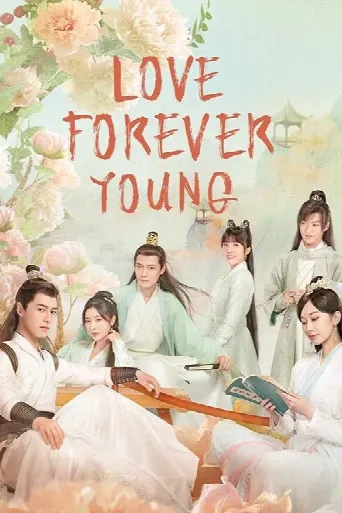 Love Forever Young (2023) poster