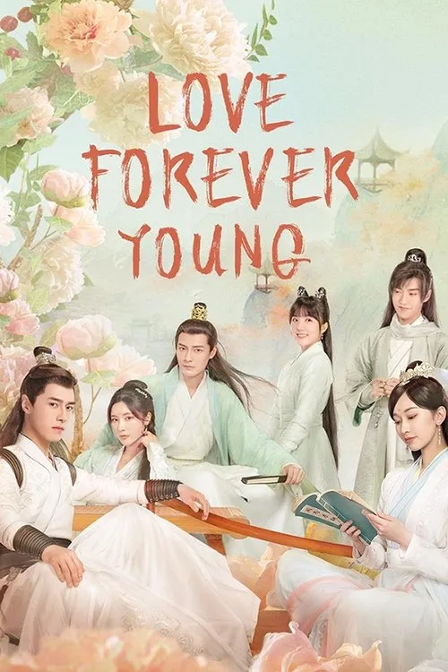 Love Forever Young (2023) poster