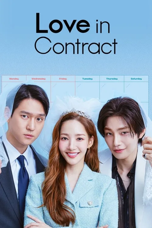 Love in Contract (2022) poster
