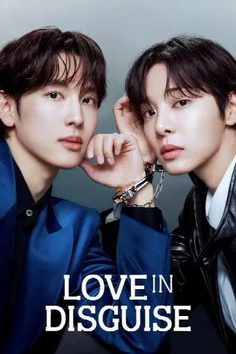 Love in Disguise (2026) poster