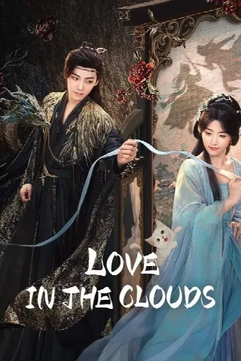 Love in the Clouds (2025) poster