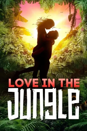 Love in the Jungle (2022) poster