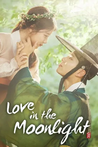 Love in the Moonlight (2016) poster