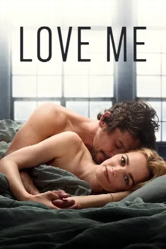 Love Me (2021) poster
