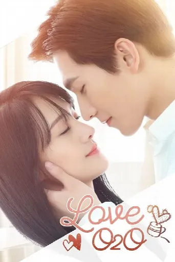 Love O2O (2016) poster