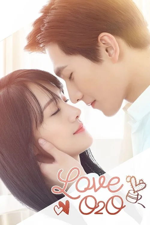 Love O2O (2016) poster