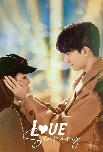 Love Scenery (2021) poster