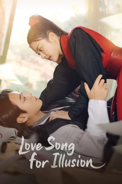 Love Song for Illusion (2024) poster